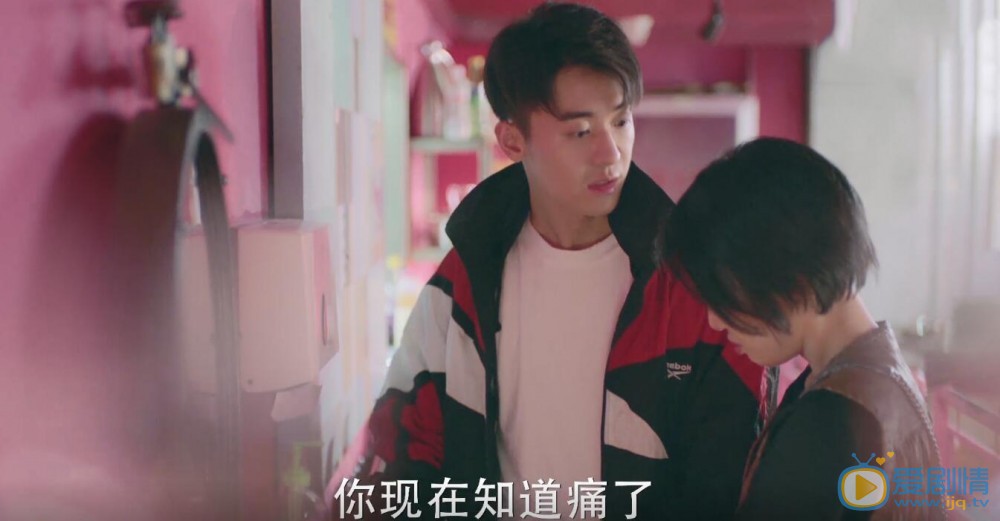 我只喜欢你郝五一被烫伤 赵观潮紧张暴露心思