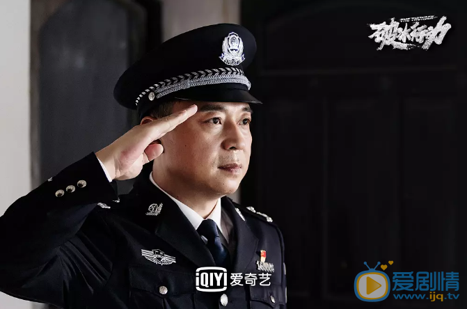 破冰行动马云波的结局是什么？马云波最后死了吗？