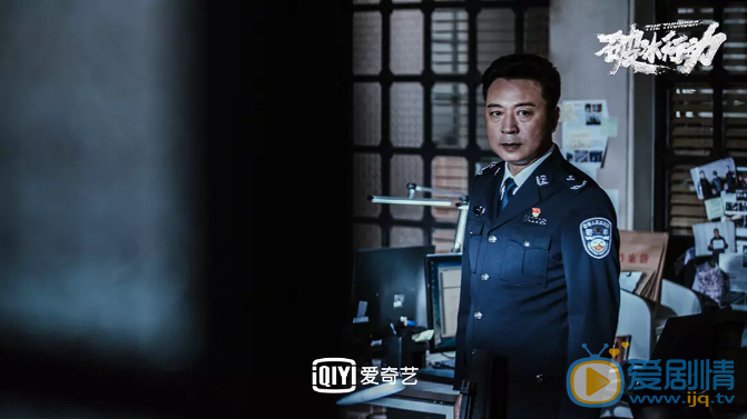 破冰行动马云波的结局是什么？马云波最后死了吗？