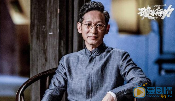 破冰行动林耀东毒枭身份已经曝光 林耀东何时才会被抓？