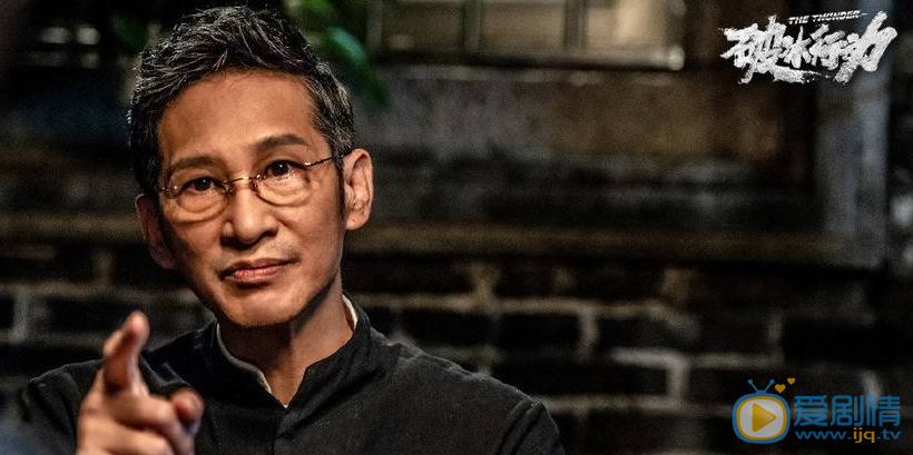 破冰行动林耀东毒枭身份已经曝光 林耀东何时才会被抓？