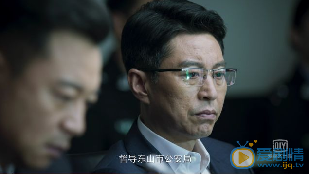 破冰行动马云波为什么要跟陈文泽合作？马云波能摆脱林耀东吗？