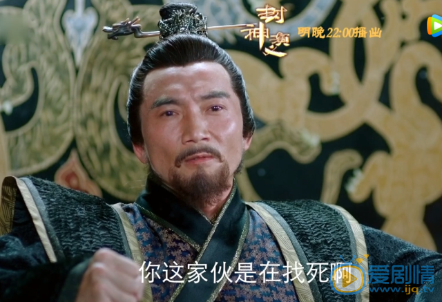 封神演义伯邑考扮演者是谁？伯邑考结局是什么？