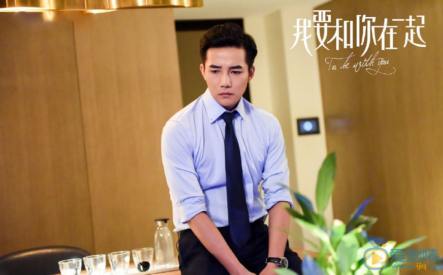 我要和你在一起陈哲出轨欧瑞 陈哲美雅分手