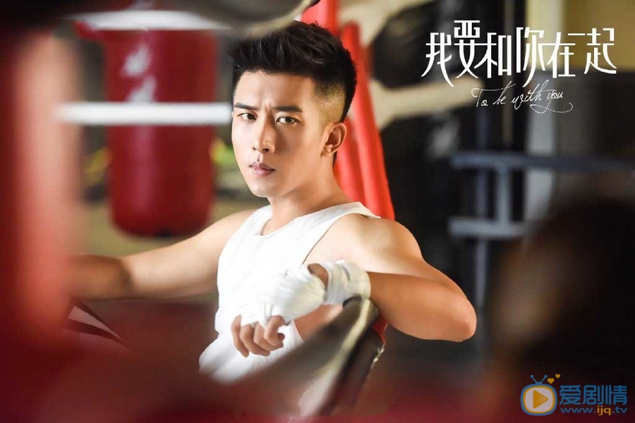 我要和你在一起陈哲出轨欧瑞 陈哲美雅分手
