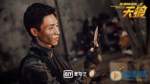 反恐特战队之天狼唐石是反派吗？