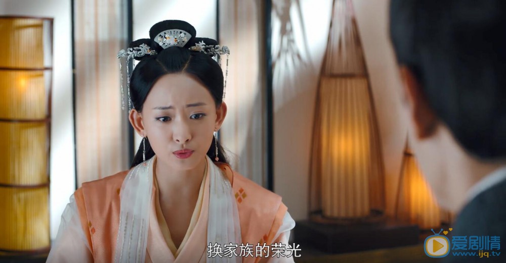 白发孙雅璃向傅筹告白 傅筹狠心拒绝