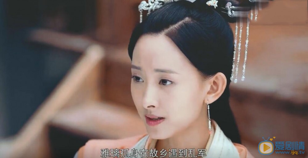 白发孙雅璃为何会喜欢傅筹？