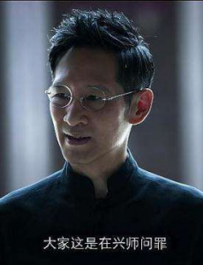 破冰行动林耀东为什么觉得赵嘉良似曾相识？他们之前见过吗？