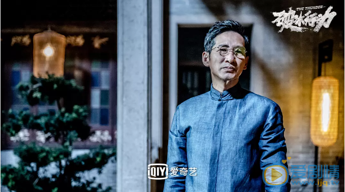 破冰行动林耀东的结局是什么？林耀东结局死了吗？