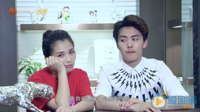 亲爱的婚姻黎母为何三番五次反对王可可的决定？