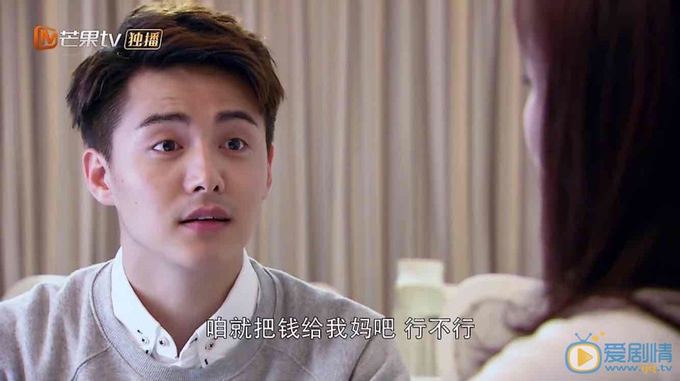 亲爱的婚姻黎母为何要将新房出租？
