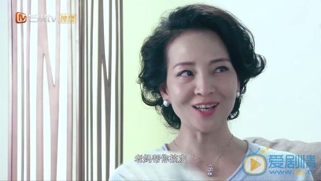亲爱的婚姻黎母为何要将新房出租？