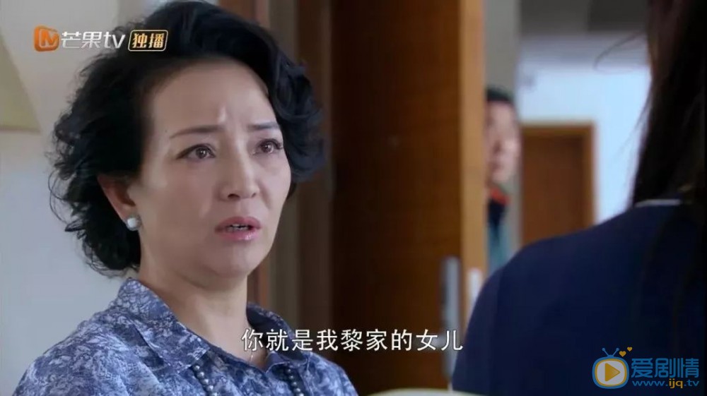 亲爱的婚姻黎母的饰演者是谁？