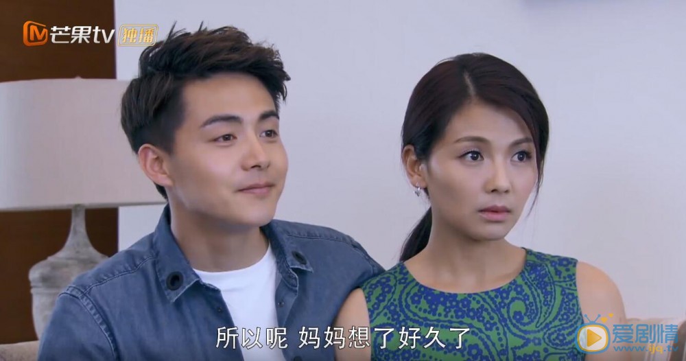 亲爱的婚姻黎母掌管经济大权 王可可反抗无效