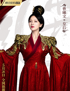 凤弈郑淑君是谁饰演的？郑淑君的扮演者是谁？
