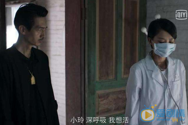 破冰行动马雯随陈珂前往塔寨见林宗辉 被毒贩开枪打中后背生死未卜