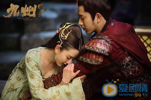 九州缥缈录是由小说改编的吗？改编自什么小说？
