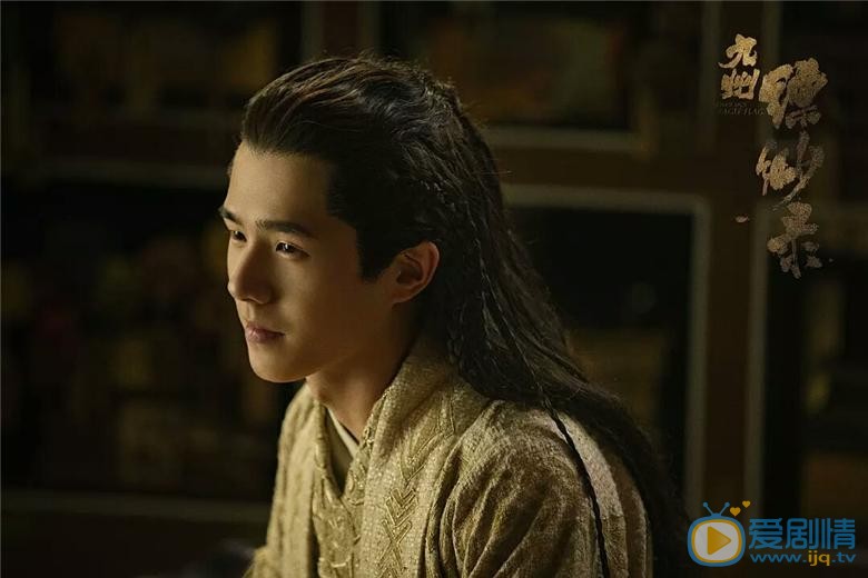 《九州缥缈录》正式定档 刘昊然搭档宋祖儿首次合作