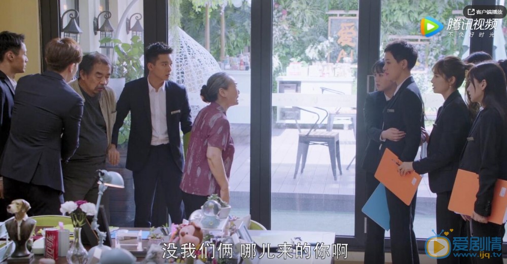 我的真朋友曾慧敏决定买房 曾父来花园店大吵大闹