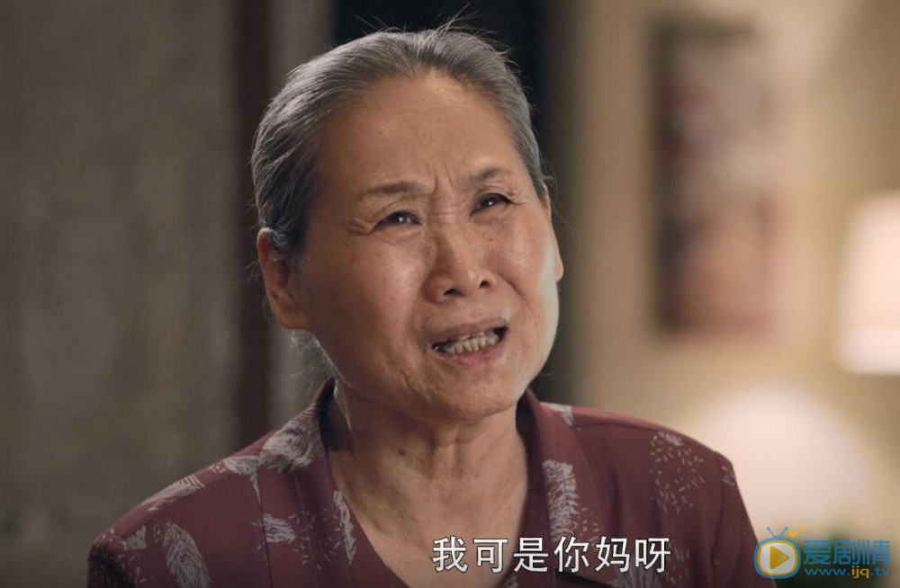 我的真朋友曾母的饰演者是谁？