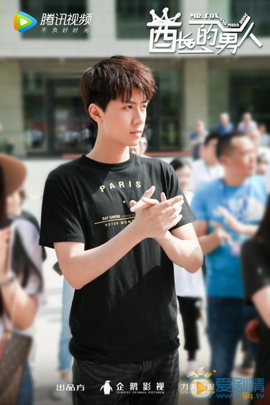 酋长的男人高振赫剧照 高振赫酋长的男人剧照