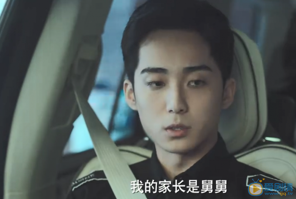 小欢喜季杨杨剧照 季杨杨小欢喜剧照