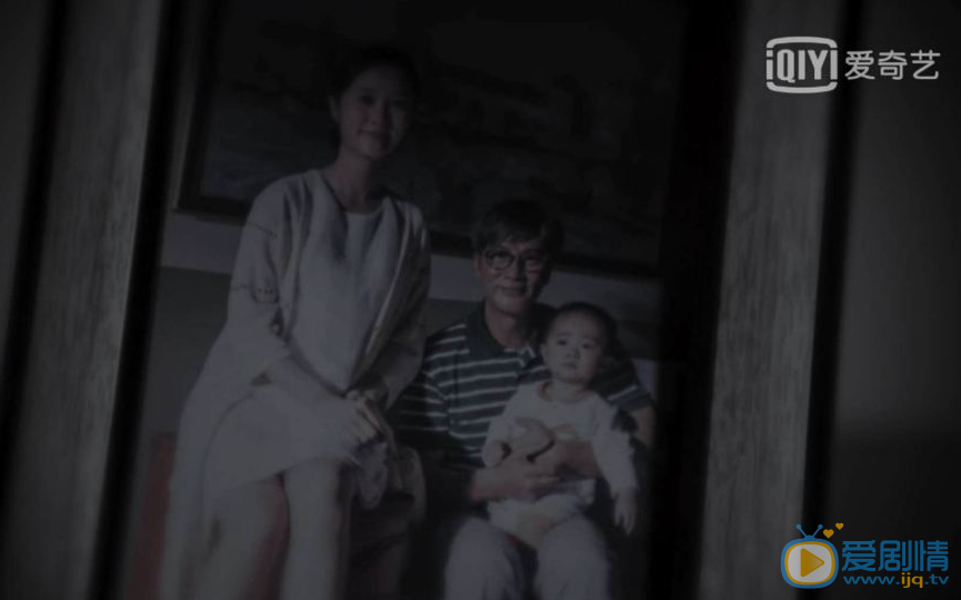 破冰行动杀死赵嘉良的妻子的凶手是谁？跟林耀东有没有关系？