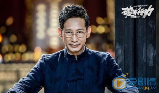 破冰行动杀死赵嘉良的妻子的凶手是谁？跟林耀东有没有关系？