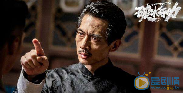 破冰行动大结局塔寨村林耀东等毒贩都是什么样的下场？