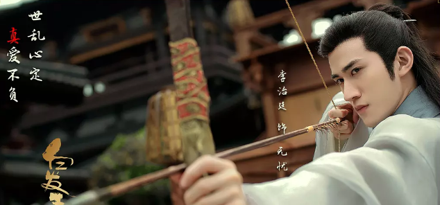 白发里面漫容乐最喜欢谁？