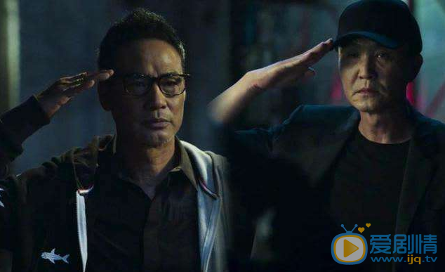 破冰行动李维民和赵嘉良是什么关系？ 两人是上下级吗？