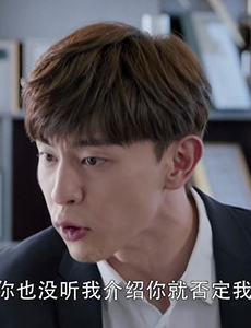 我的真朋友邵俭和邵芃橙怎么了 两人究竟有什么误会？