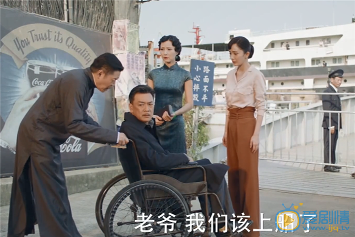 筑梦情缘傅建成没有死 傅建成去了美国