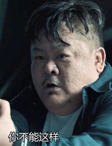 机动部队林邦的结局怎么样？