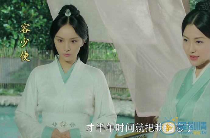 凤弈容少使剧照 容少使凤弈剧照