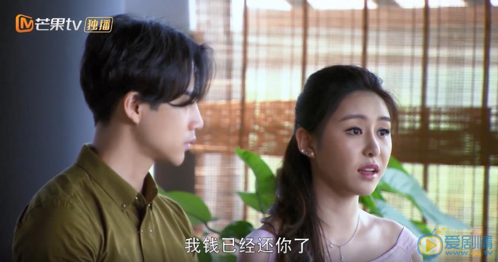 亲爱的婚姻葡萄剧照 葡萄亲爱的婚姻剧照