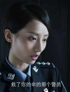 破冰行动最凄惨的女性角色 于慧和蔡小玲谁才是最可怜的？