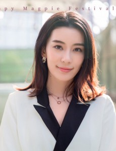 管管