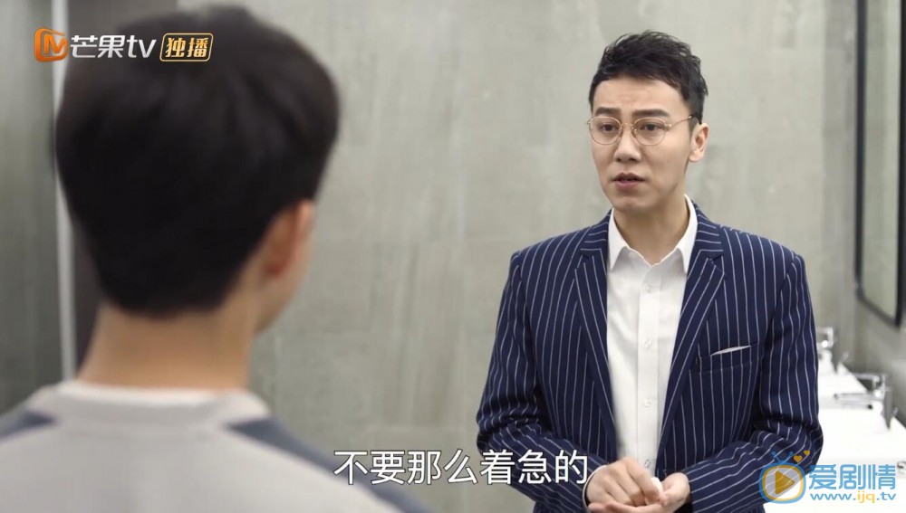 陪你到世界之巅霍垚为什么故意输掉比赛？