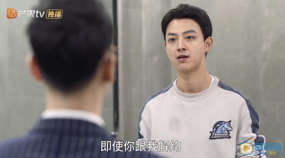 陪你到世界之巅霍垚为什么故意输掉比赛？