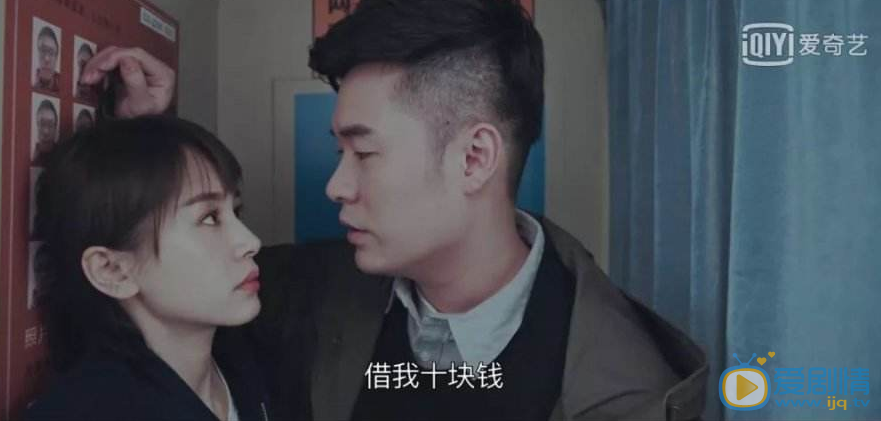 动物管理局郝运是不是转化者？为什么他不受记忆消除器的影响？