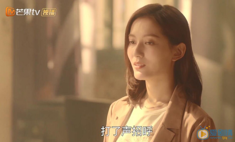 陪你到世界之巅孙泽毅为什么和舒雯分手？