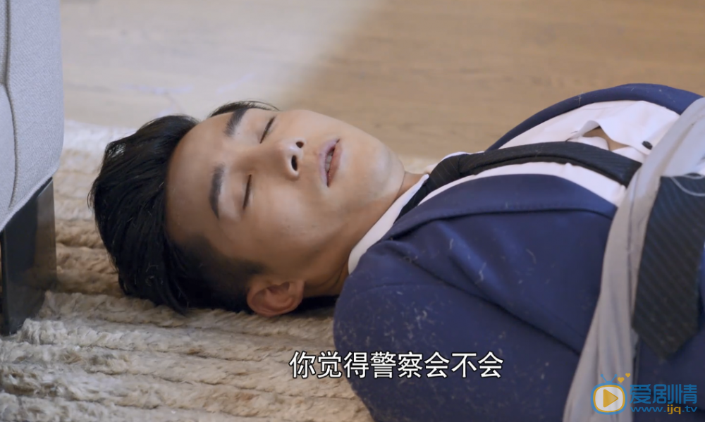 我要和你在一起陈哲威胁郑屹民是怎么回事？