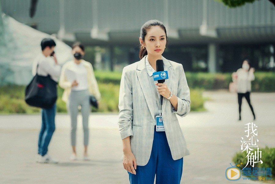 我心深触韩冰剧照 韩冰我心深触剧照