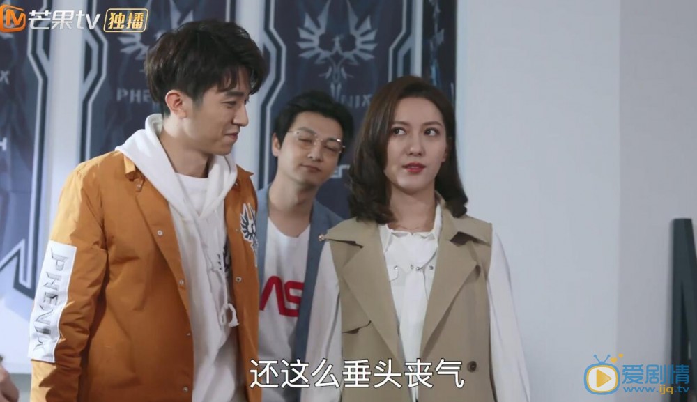 陪你到世界之巅舒雯喜欢谁？最后和谁在一起了？