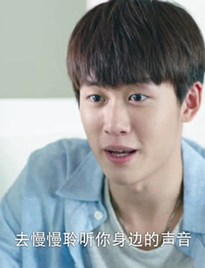 班长殿下叶星宇受伤是怎么回事？