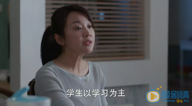 少年派林妙妙和王胜男赌气离家出走 王胜男遭遇车祸