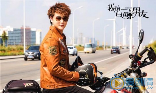 我的白鲸男友韩越剧照 韩越我的白鲸男友剧照