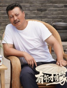 江万祥